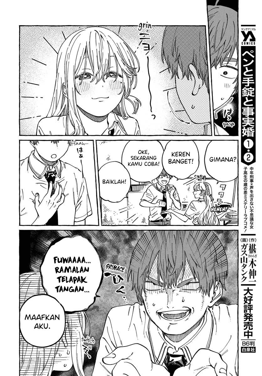 Boku no Suki na Hito ga Suki na Hito Chapter 12 - halaman 13