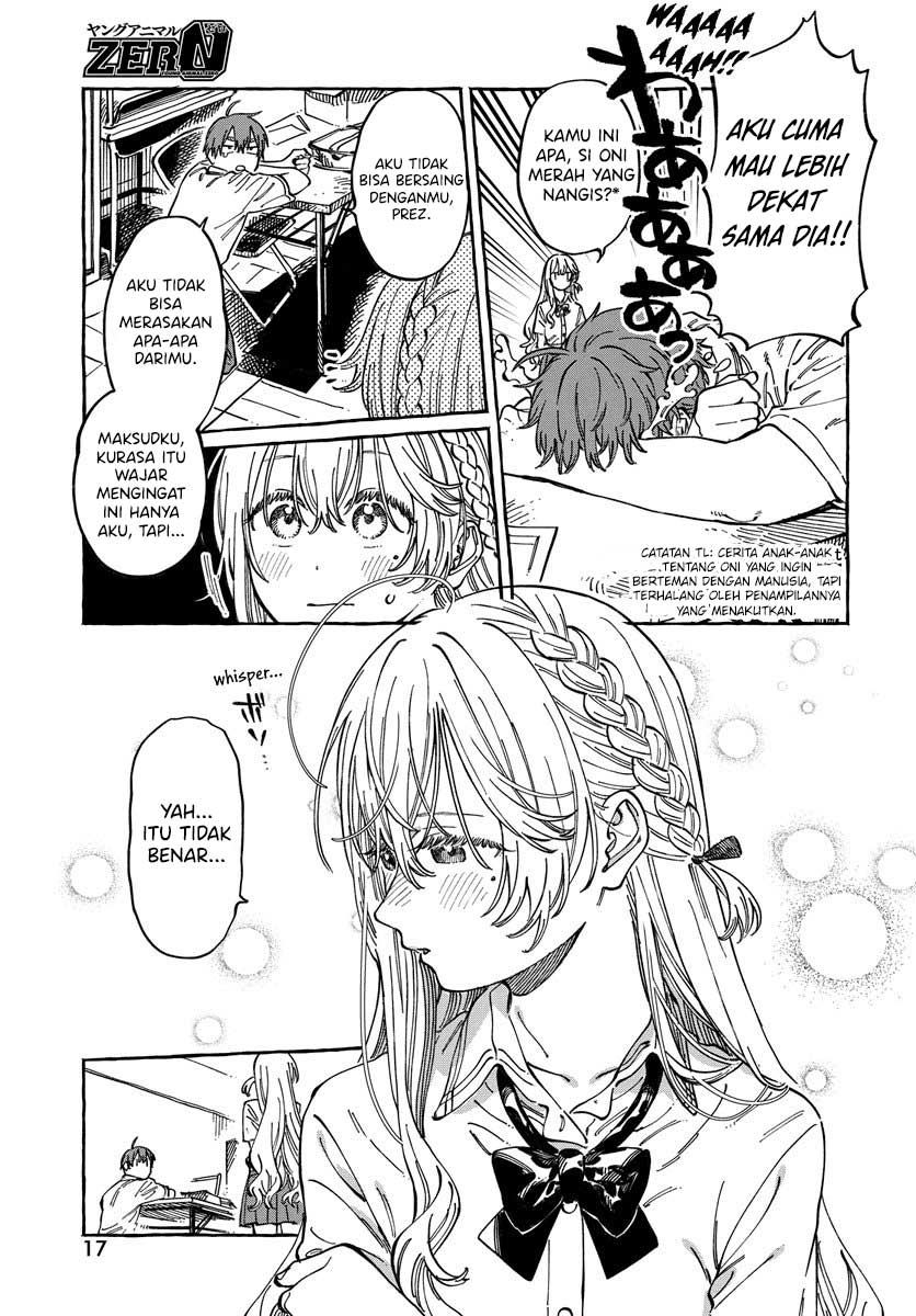 Boku no Suki na Hito ga Suki na Hito Chapter 12 - halaman 14