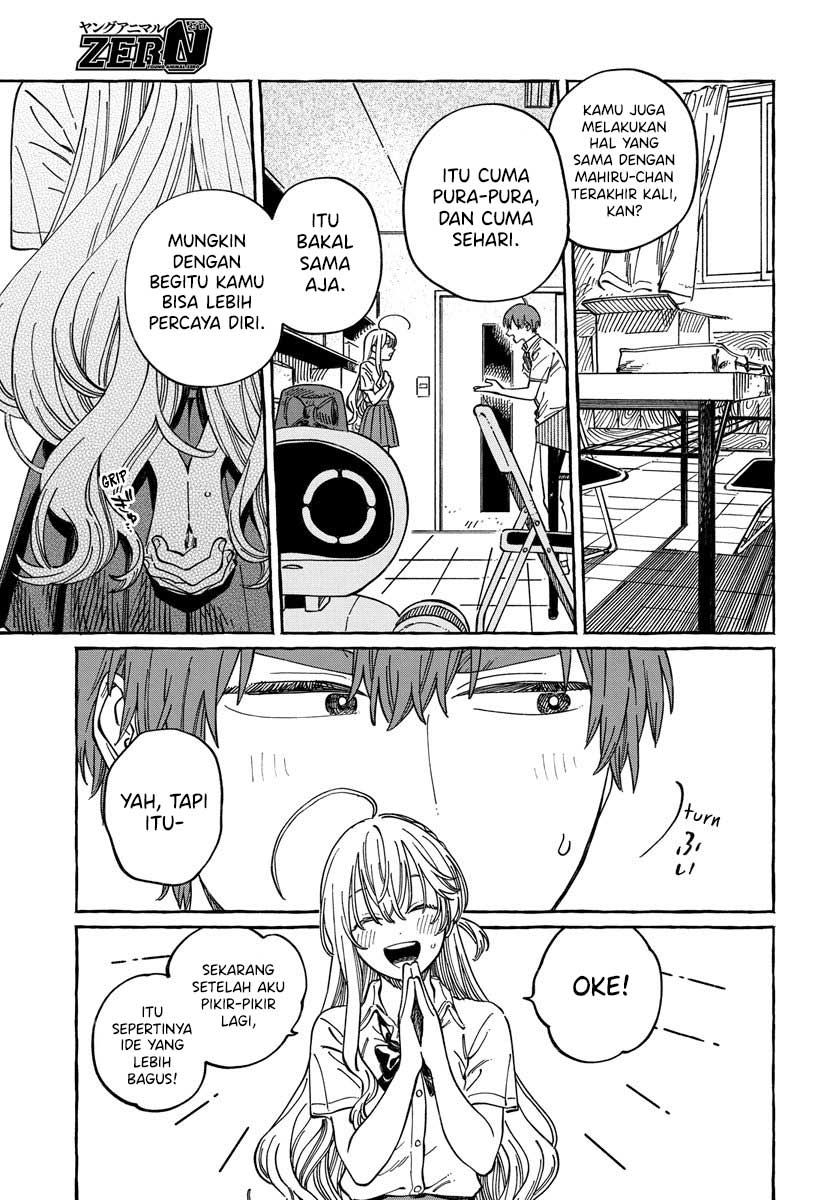 Boku no Suki na Hito ga Suki na Hito Chapter 12 - halaman 18