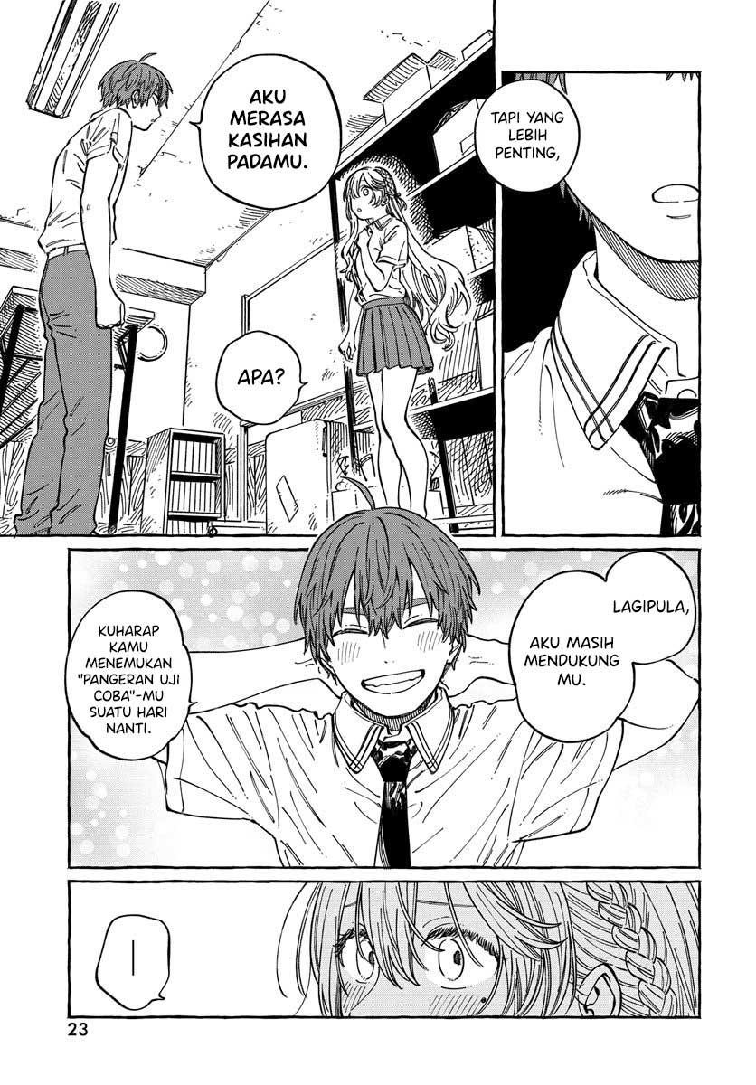 Boku no Suki na Hito ga Suki na Hito Chapter 12 - halaman 20