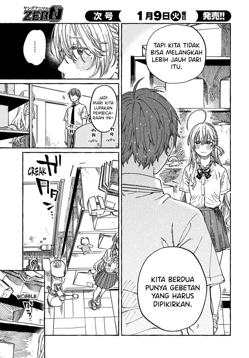 Boku no Suki na Hito ga Suki na Hito Chapter 12 - halaman 22