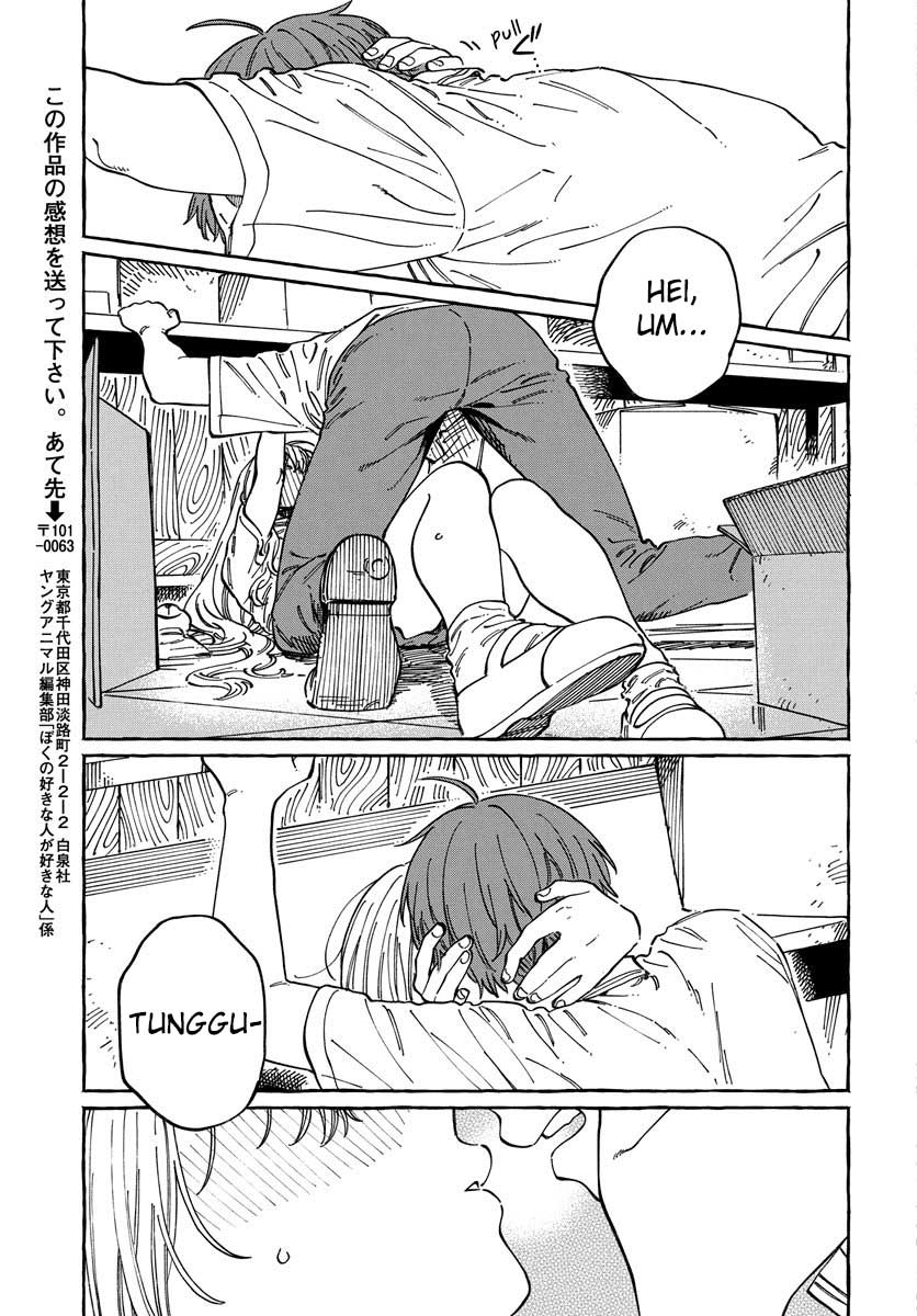 Boku no Suki na Hito ga Suki na Hito Chapter 12 - halaman 28