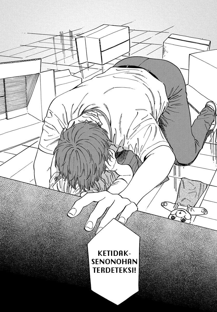 Boku no Suki na Hito ga Suki na Hito Chapter 12 - halaman 29