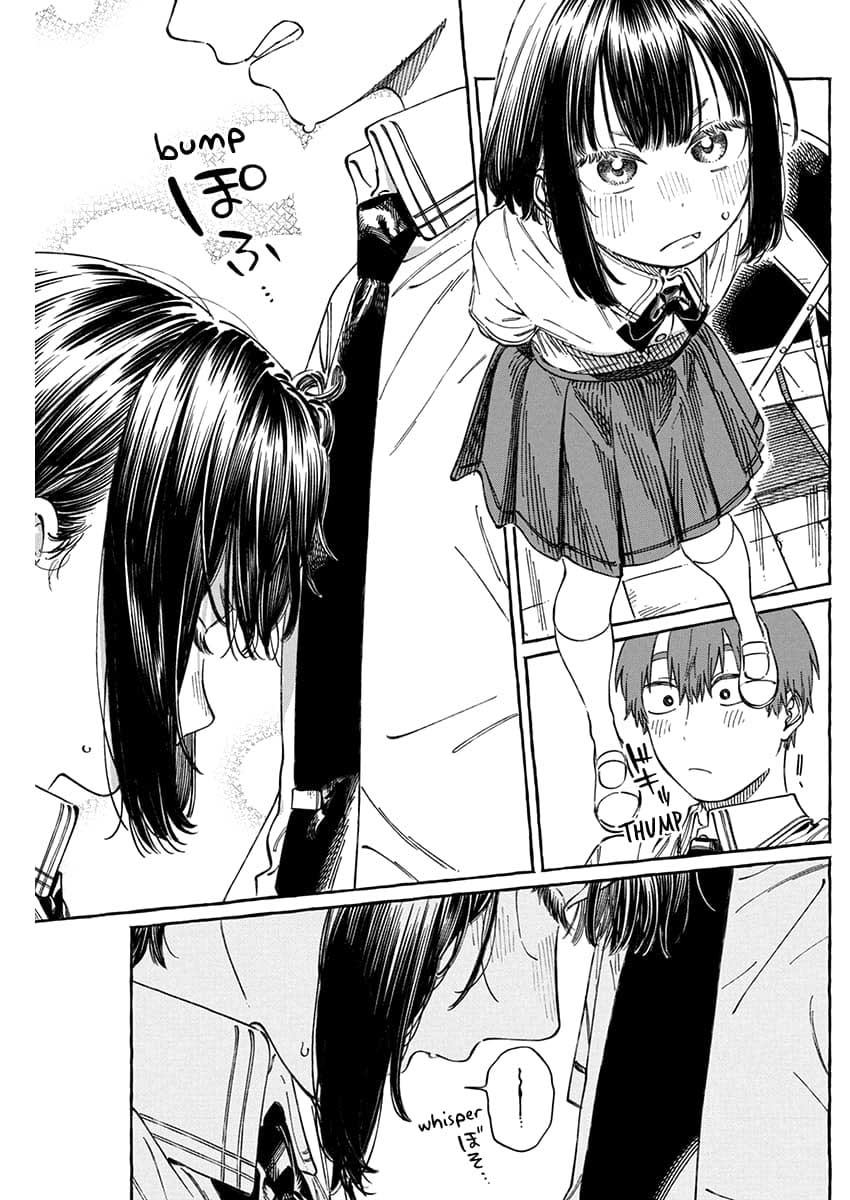 Boku no Suki na Hito ga Suki na Hito Chapter 13.5 - halaman 12