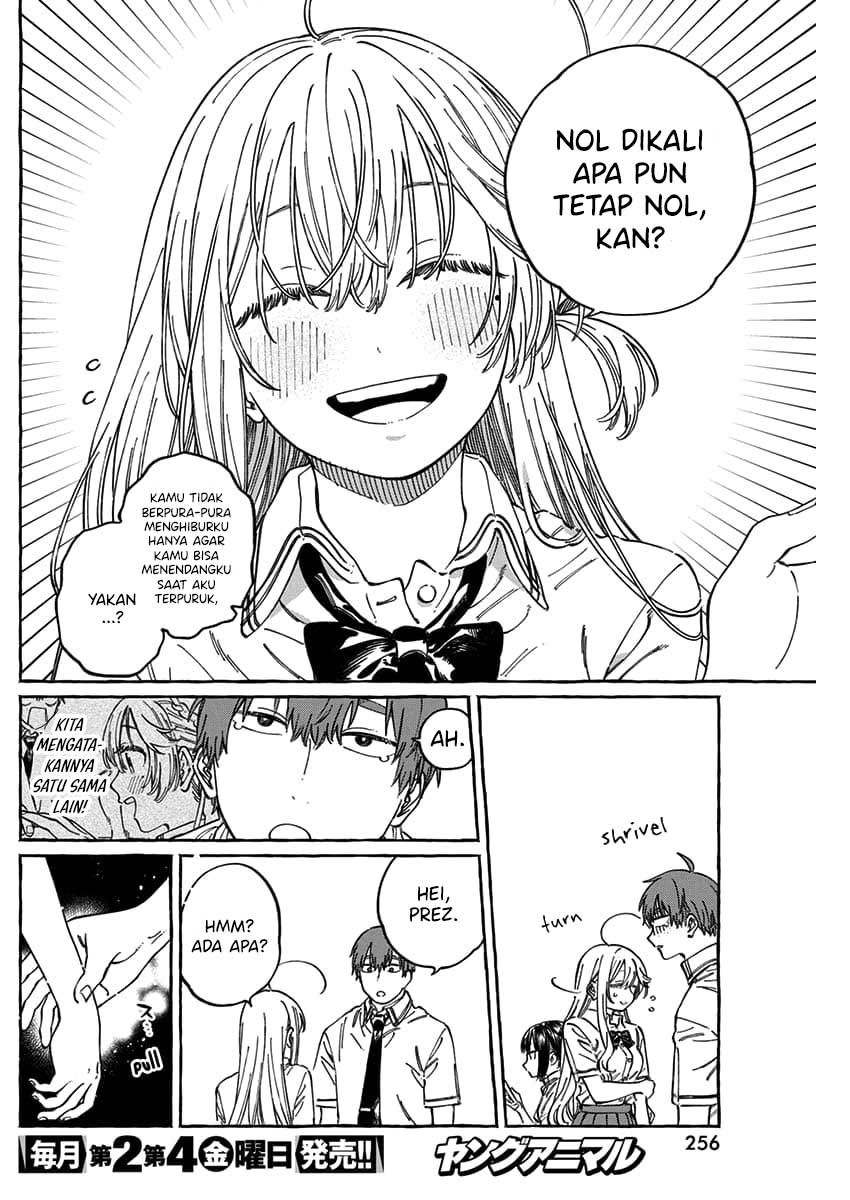 Boku no Suki na Hito ga Suki na Hito Chapter 13.5 - halaman 15