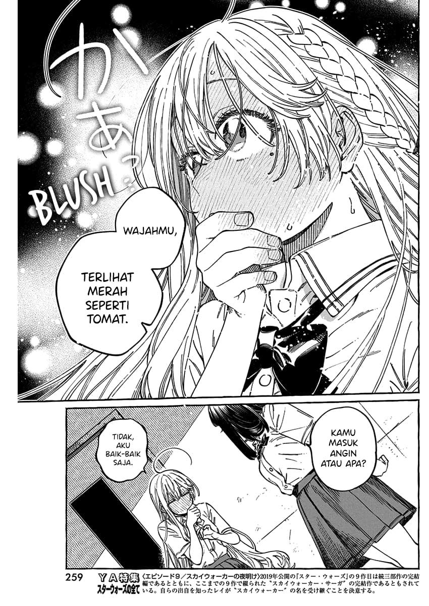 Boku no Suki na Hito ga Suki na Hito Chapter 13.5 - halaman 18