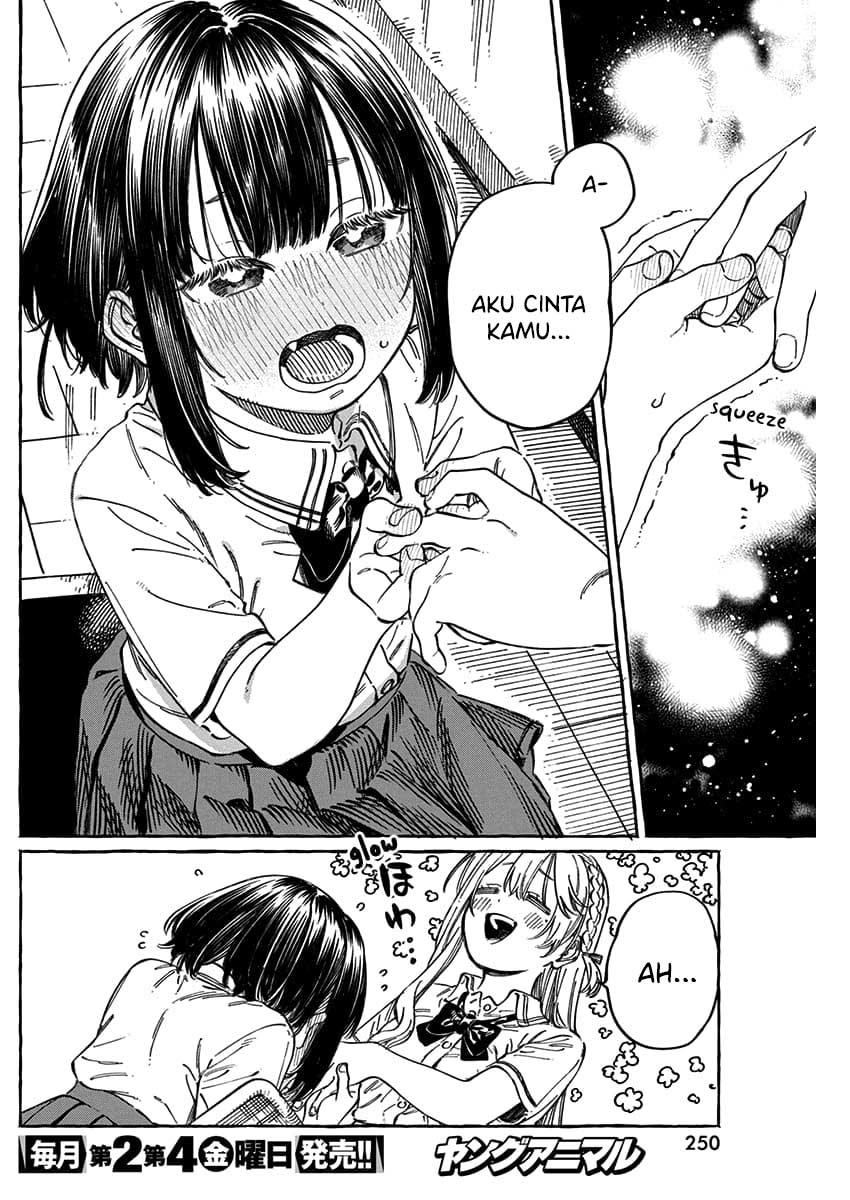 Boku no Suki na Hito ga Suki na Hito Chapter 13.5 - halaman 9