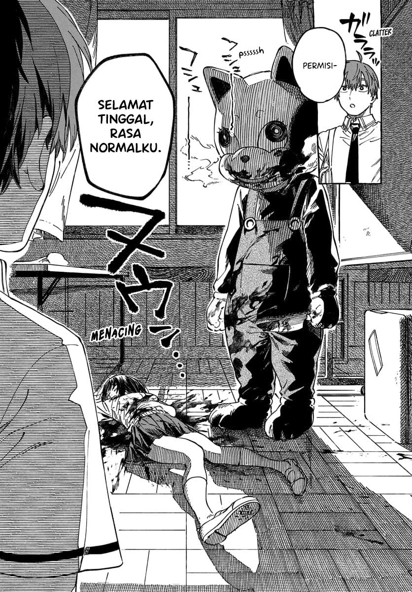 Boku no Suki na Hito ga Suki na Hito Chapter 13 - halaman 10
