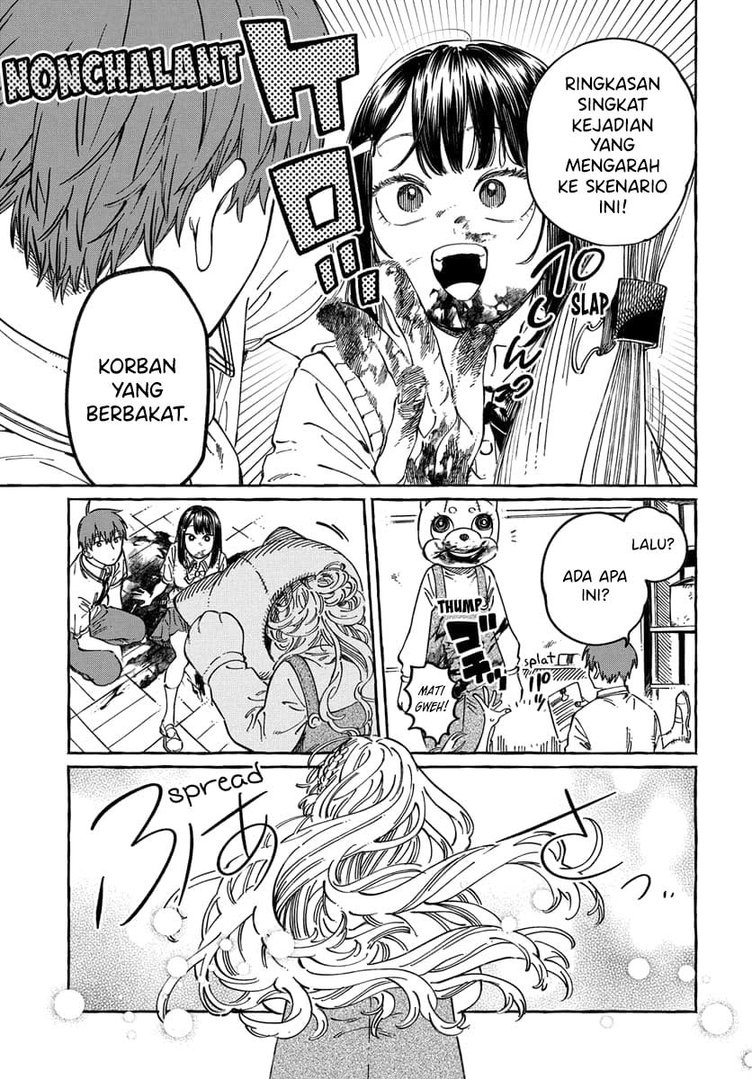 Boku no Suki na Hito ga Suki na Hito Chapter 13 - halaman 12