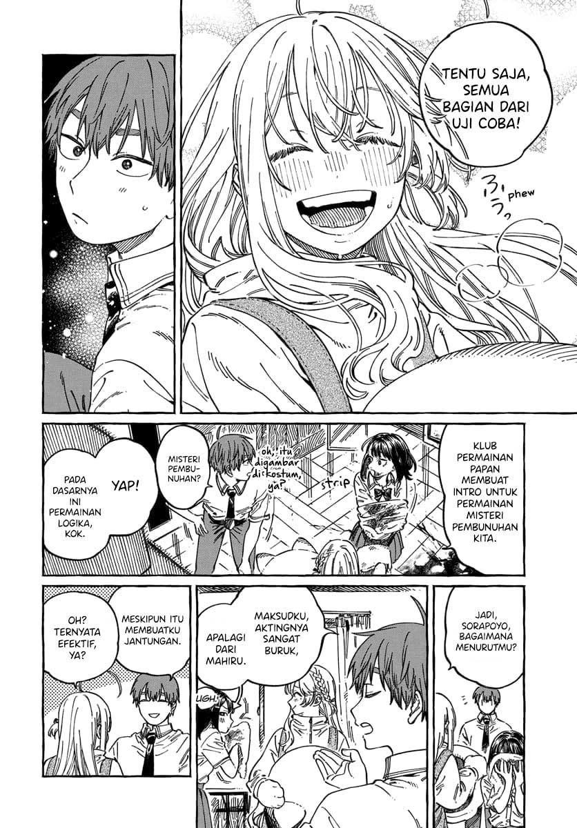 Boku no Suki na Hito ga Suki na Hito Chapter 13 - halaman 13