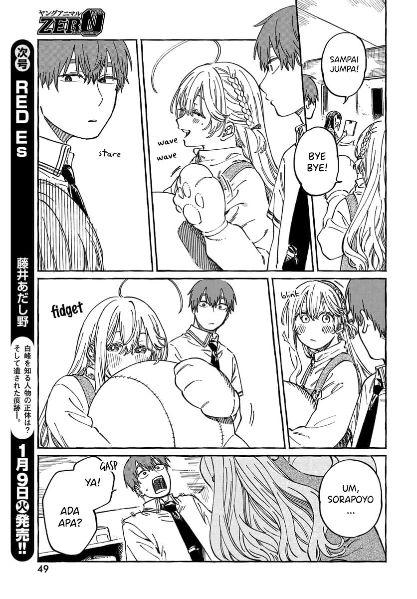 Boku no Suki na Hito ga Suki na Hito Chapter 13 - halaman 16