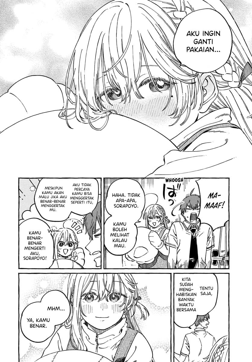 Boku no Suki na Hito ga Suki na Hito Chapter 13 - halaman 17