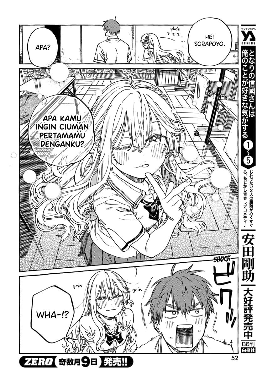 Boku no Suki na Hito ga Suki na Hito Chapter 13 - halaman 19