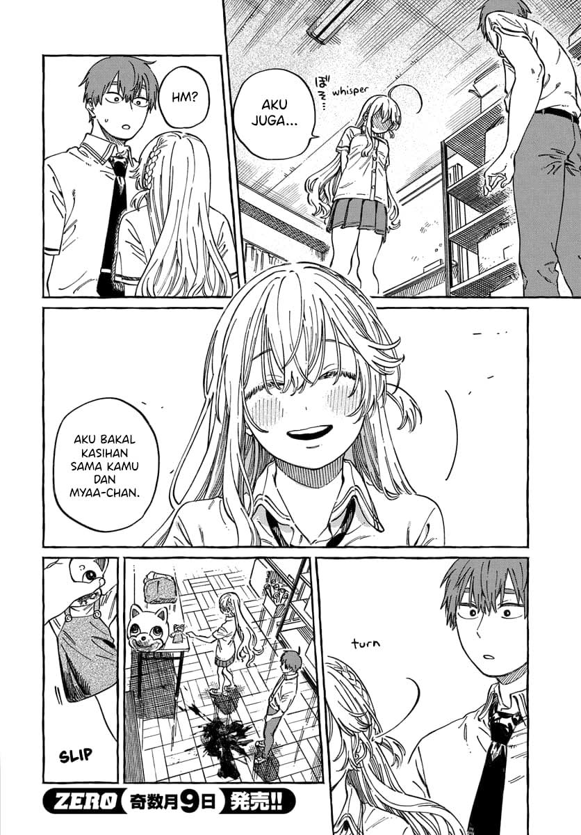 Boku no Suki na Hito ga Suki na Hito Chapter 13 - halaman 21