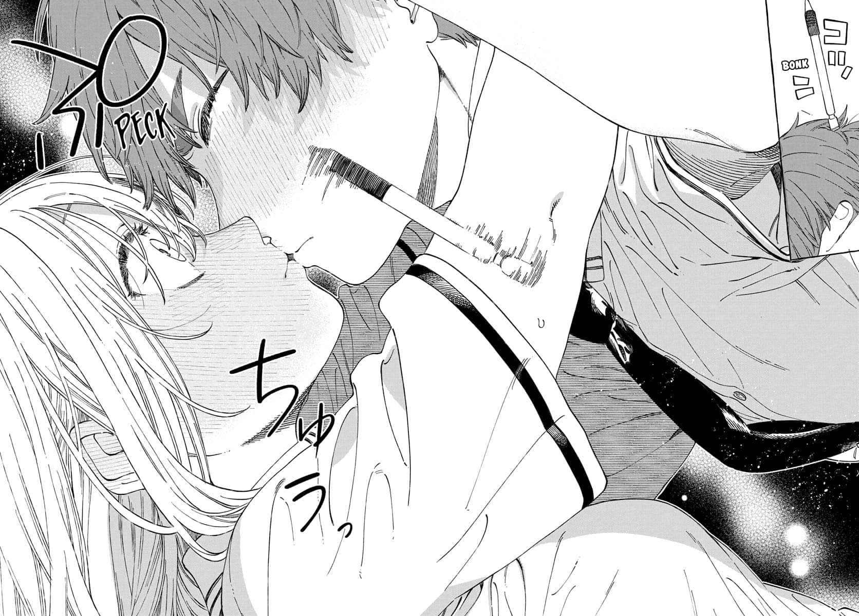 Boku no Suki na Hito ga Suki na Hito Chapter 13 - halaman 25