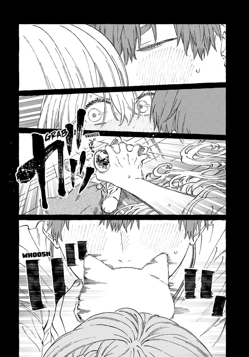 Boku no Suki na Hito ga Suki na Hito Chapter 13 - halaman 26