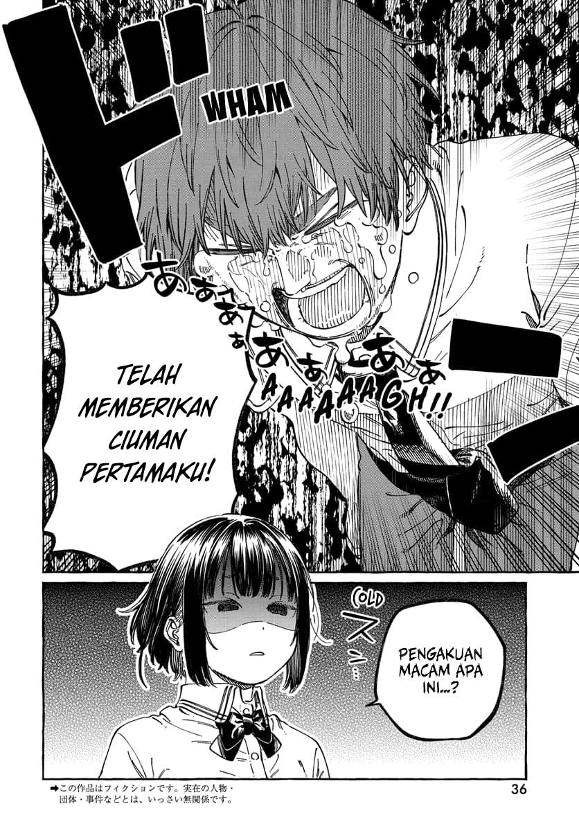 Boku no Suki na Hito ga Suki na Hito Chapter 13 - halaman 3
