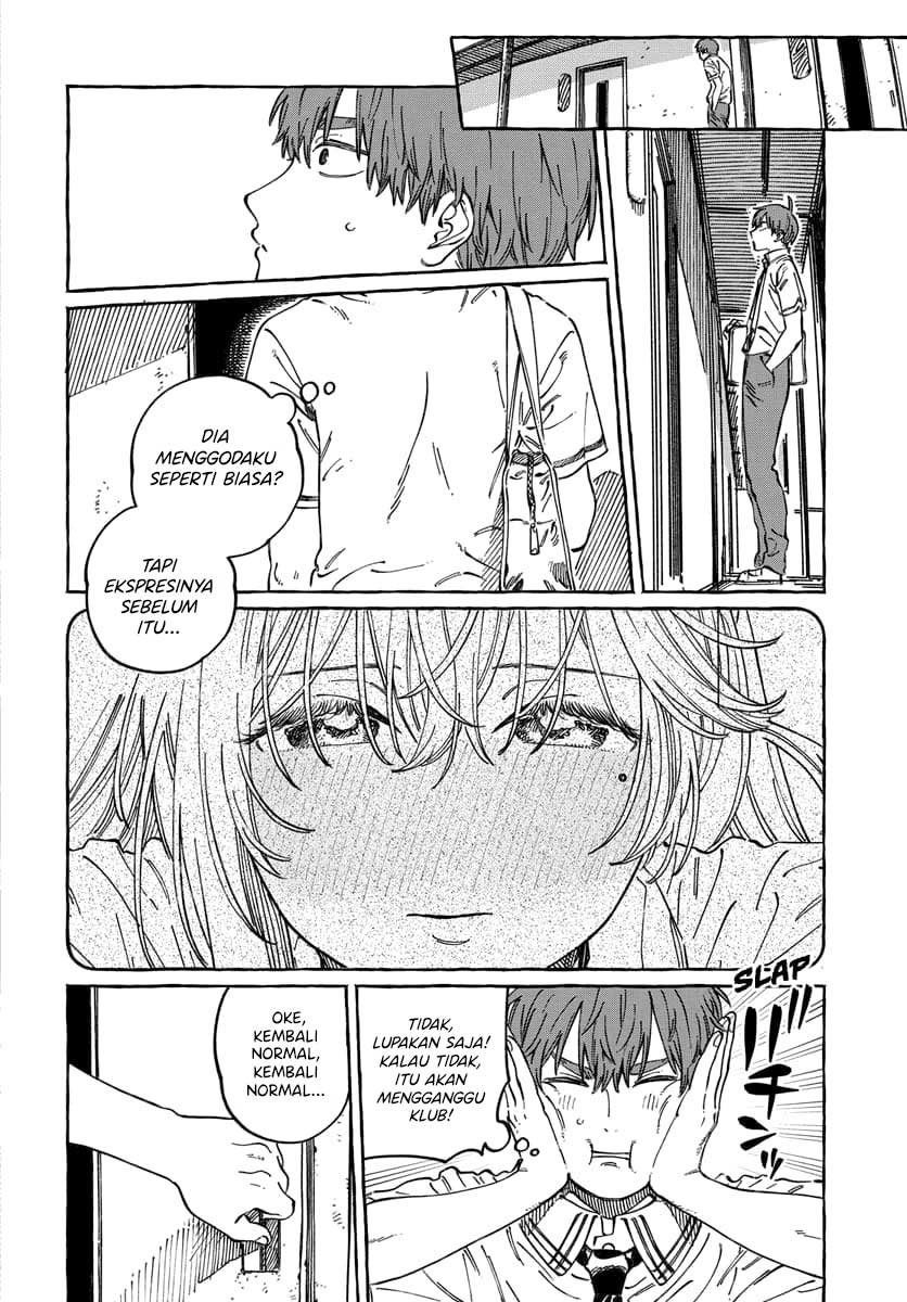 Boku no Suki na Hito ga Suki na Hito Chapter 13 - halaman 9