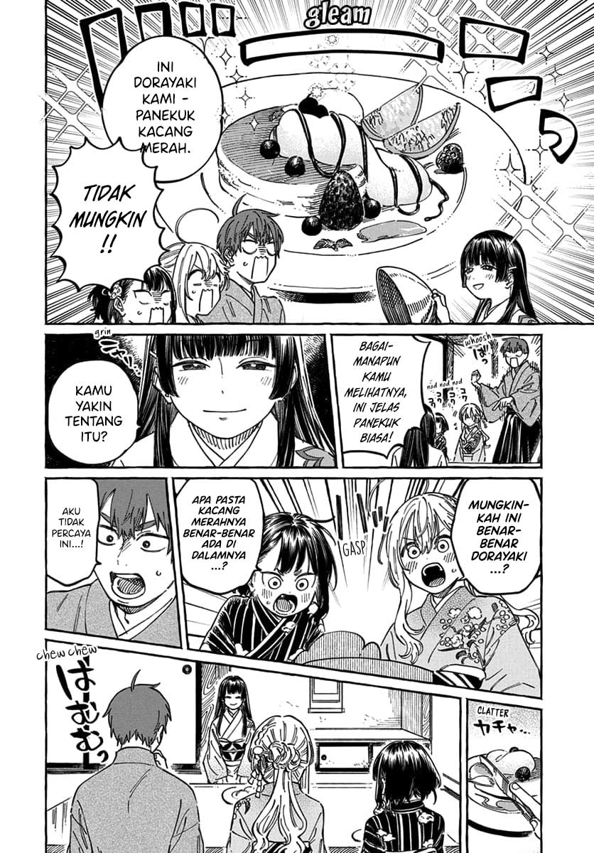Boku no Suki na Hito ga Suki na Hito Chapter 14 - halaman 11