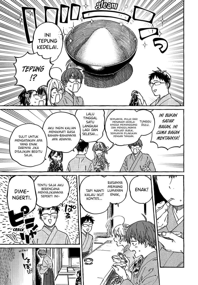 Boku no Suki na Hito ga Suki na Hito Chapter 14 - halaman 14