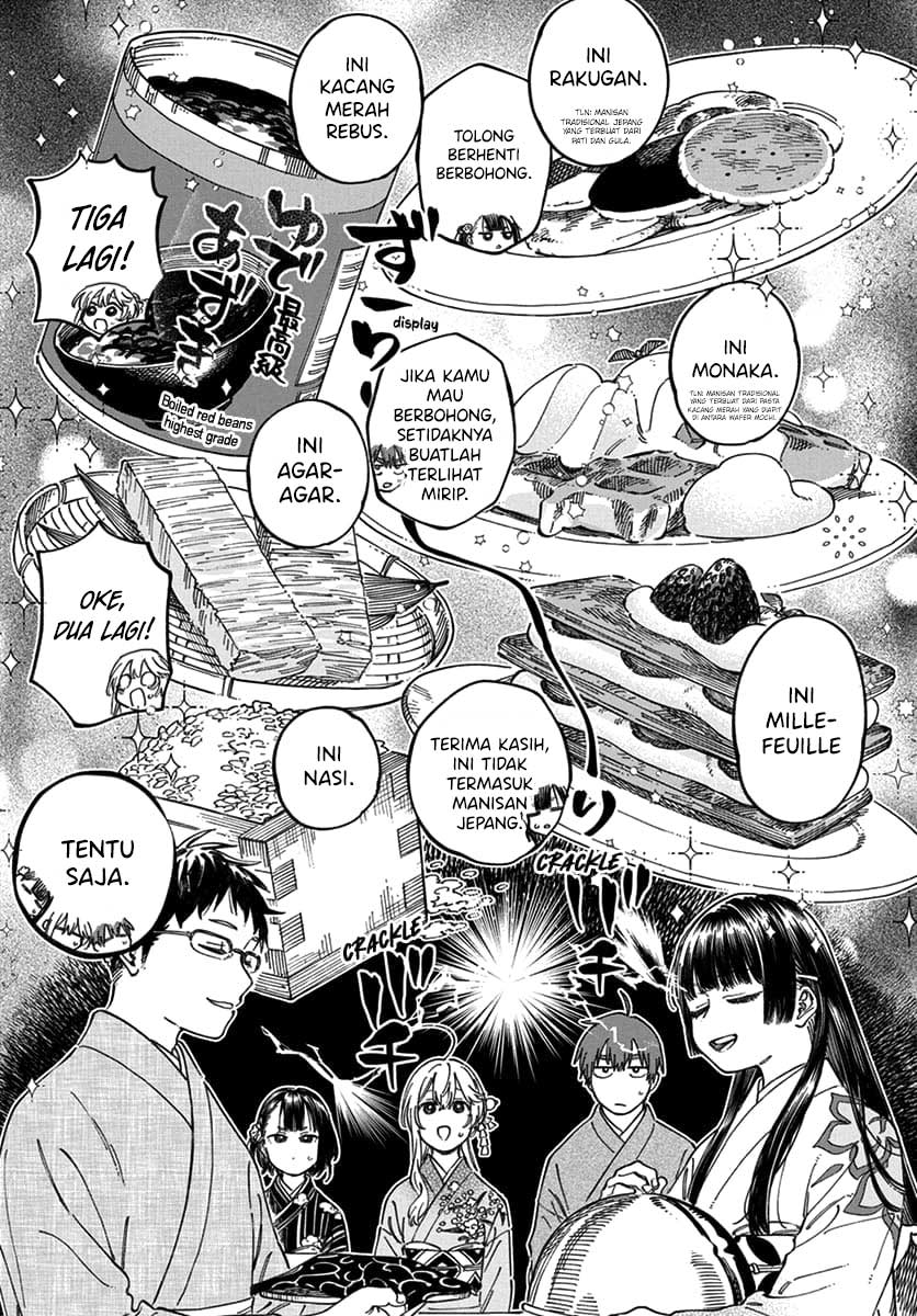 Boku no Suki na Hito ga Suki na Hito Chapter 14 - halaman 16