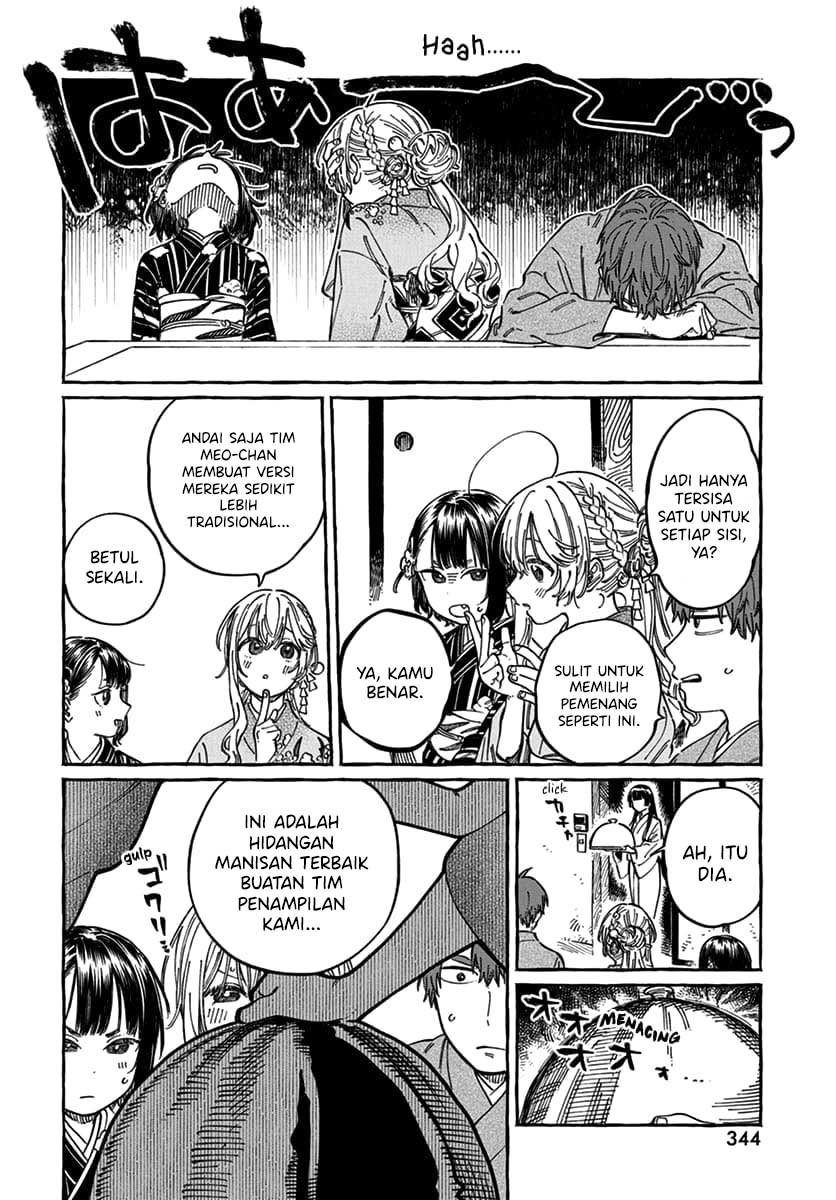 Boku no Suki na Hito ga Suki na Hito Chapter 14 - halaman 17