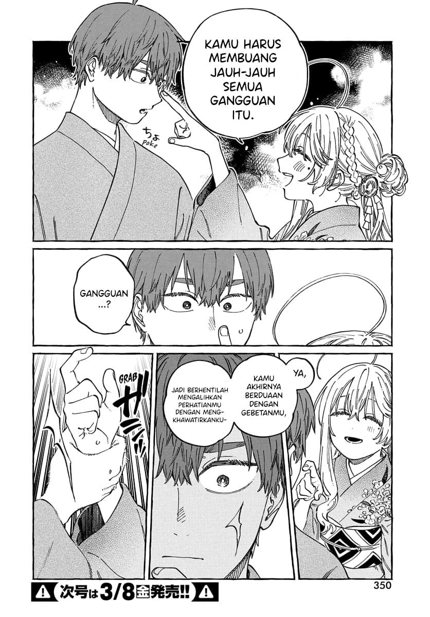 Boku no Suki na Hito ga Suki na Hito Chapter 14 - halaman 23