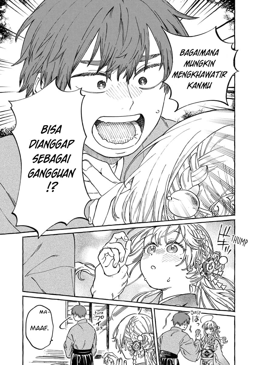 Boku no Suki na Hito ga Suki na Hito Chapter 14 - halaman 24