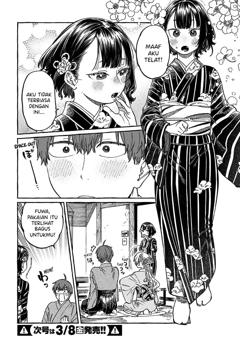 Boku no Suki na Hito ga Suki na Hito Chapter 14 - halaman 5