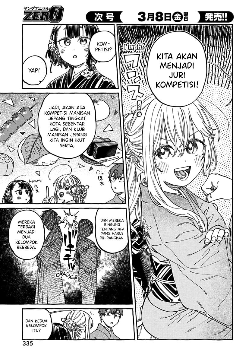 Boku no Suki na Hito ga Suki na Hito Chapter 14 - halaman 8