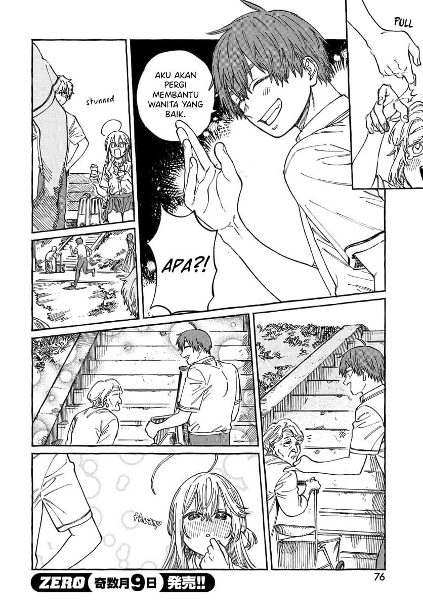 Boku no Suki na Hito ga Suki na Hito Chapter 15 - halaman 11