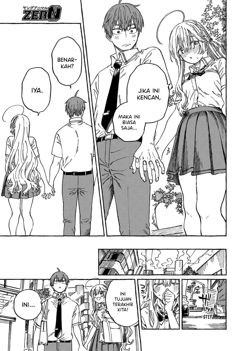Boku no Suki na Hito ga Suki na Hito Chapter 15 - halaman 16