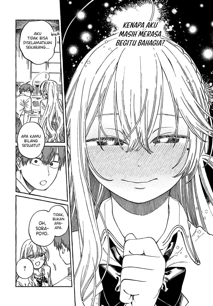Boku no Suki na Hito ga Suki na Hito Chapter 15 - halaman 26