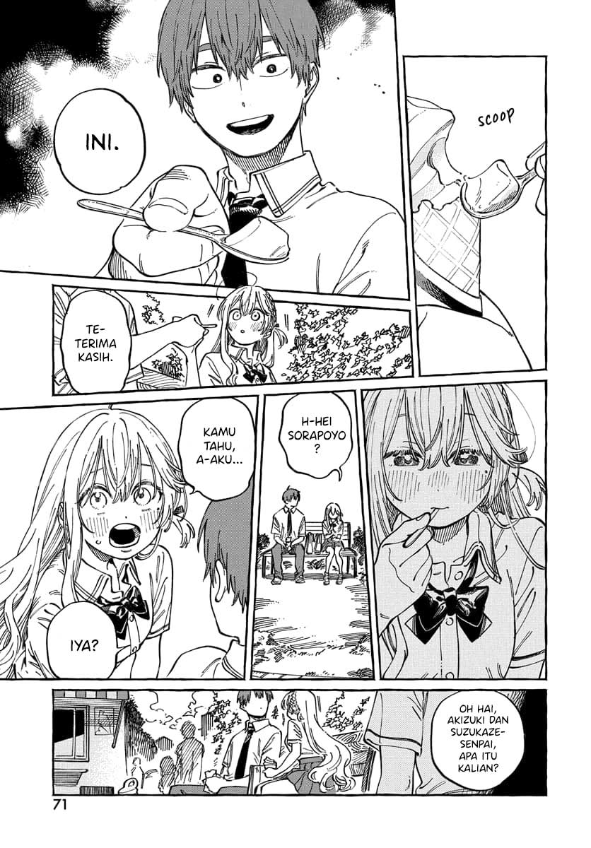 Boku no Suki na Hito ga Suki na Hito Chapter 15 - halaman 6