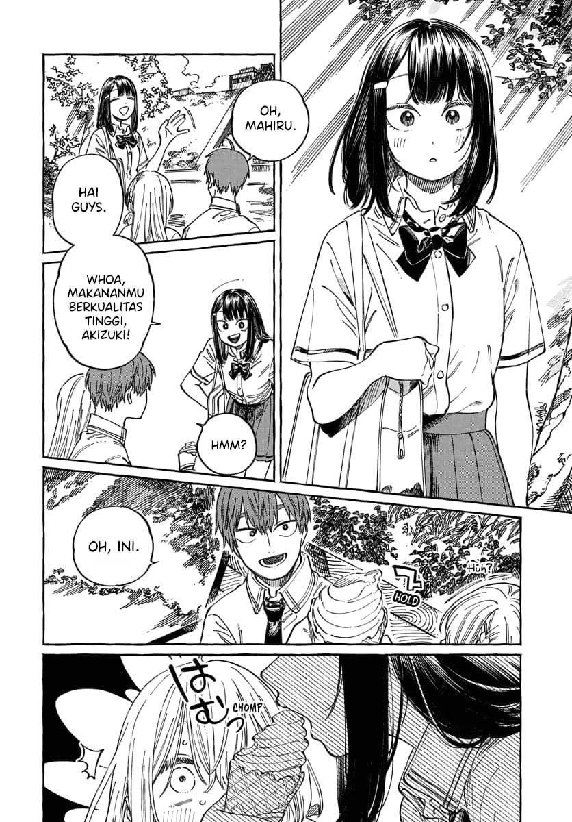 Boku no Suki na Hito ga Suki na Hito Chapter 15 - halaman 7