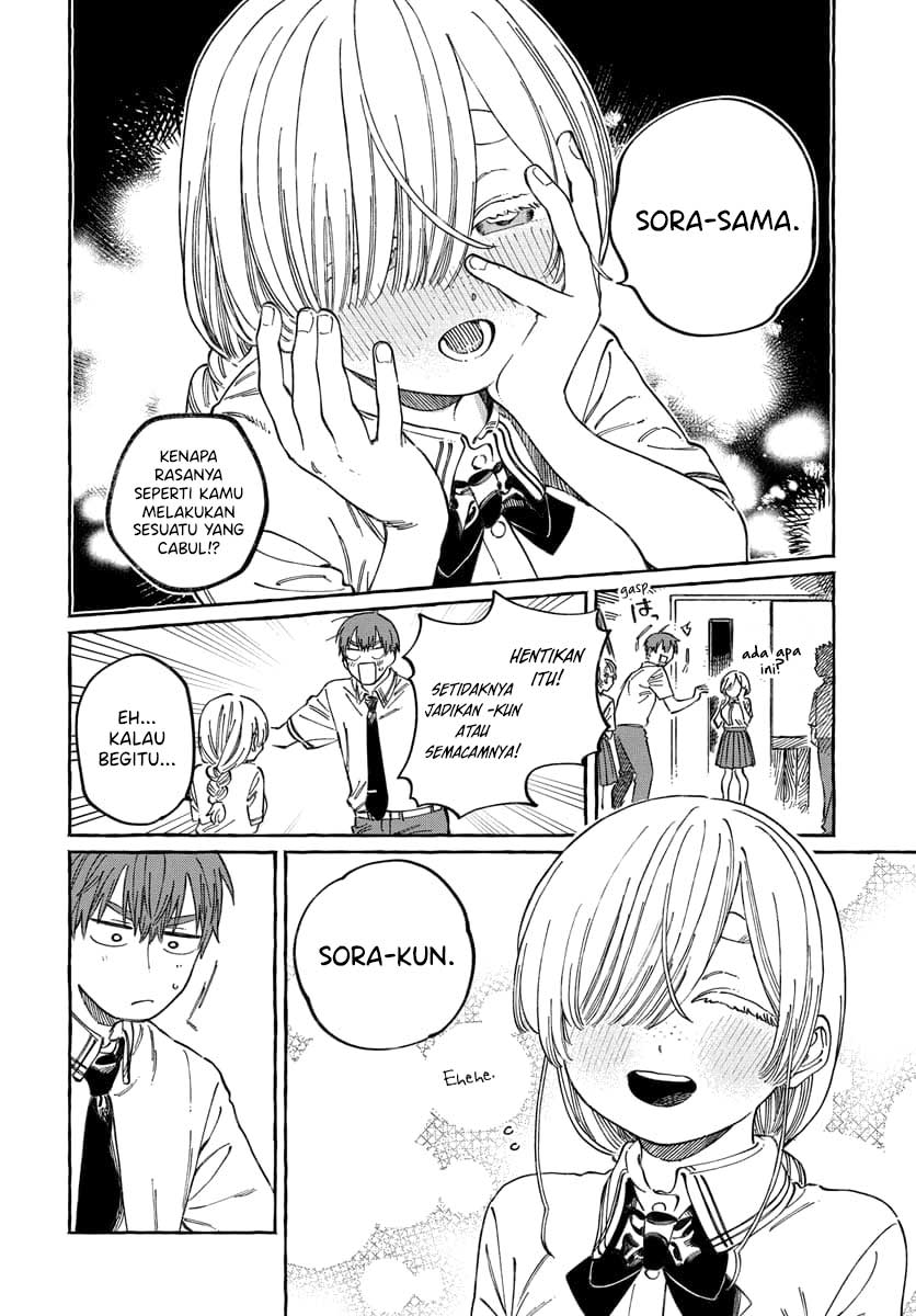 Boku no Suki na Hito ga Suki na Hito Chapter 16 - halaman 11