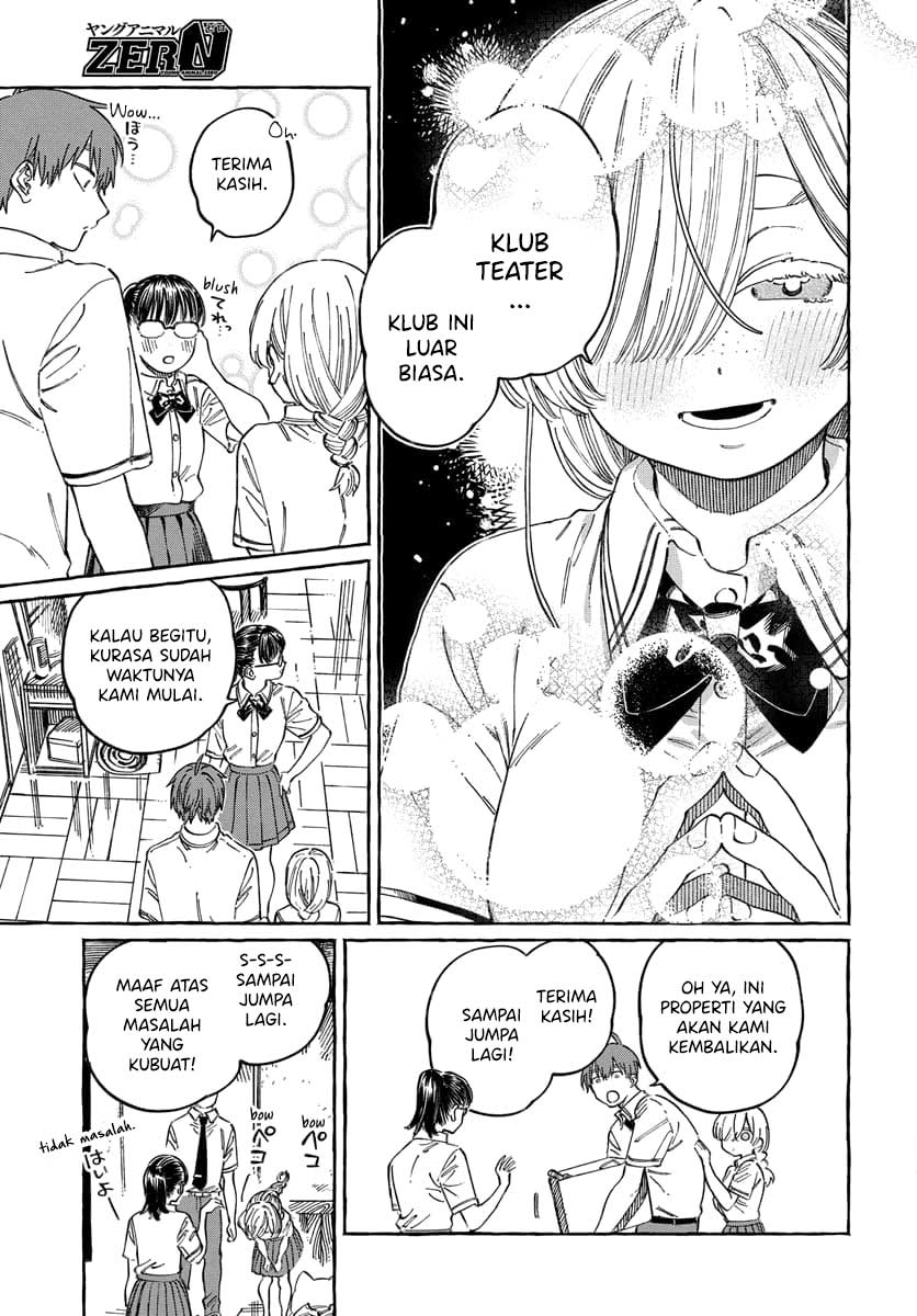 Boku no Suki na Hito ga Suki na Hito Chapter 16 - halaman 14