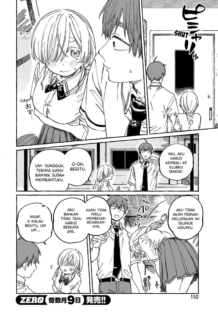 Boku no Suki na Hito ga Suki na Hito Chapter 16 - halaman 15