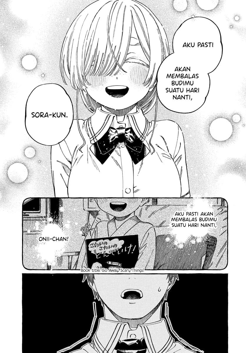 Boku no Suki na Hito ga Suki na Hito Chapter 16 - halaman 16