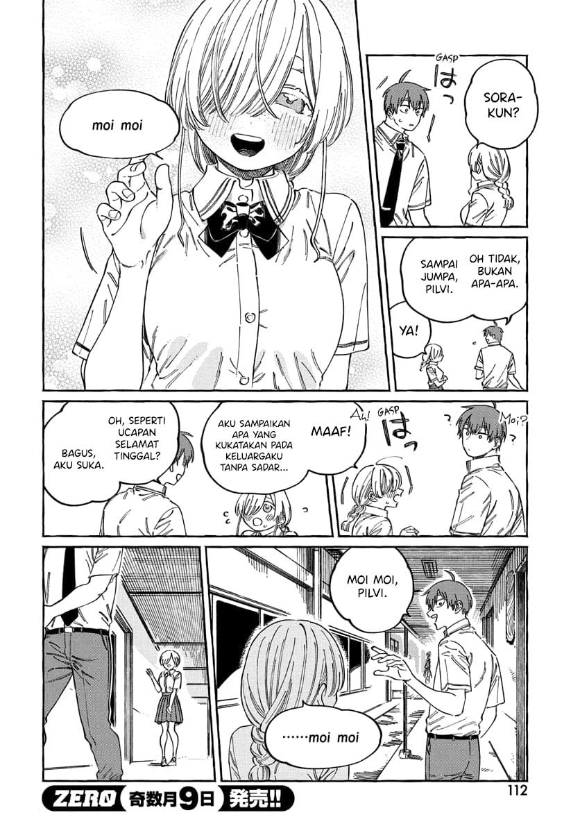 Boku no Suki na Hito ga Suki na Hito Chapter 16 - halaman 17