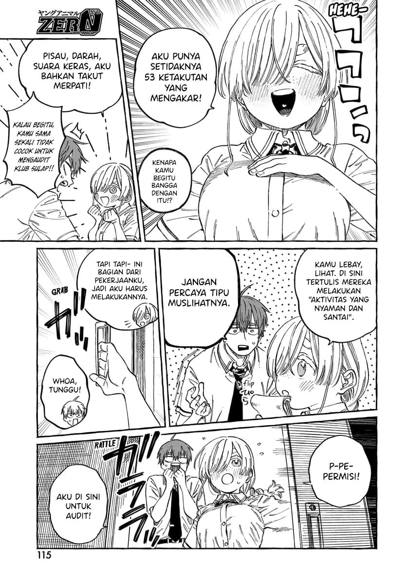 Boku no Suki na Hito ga Suki na Hito Chapter 16 - halaman 20