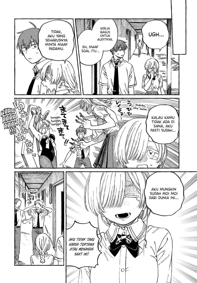 Boku no Suki na Hito ga Suki na Hito Chapter 16 - halaman 23