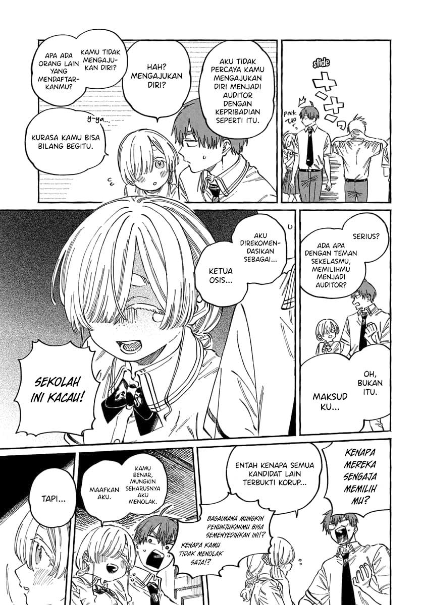 Boku no Suki na Hito ga Suki na Hito Chapter 16 - halaman 24