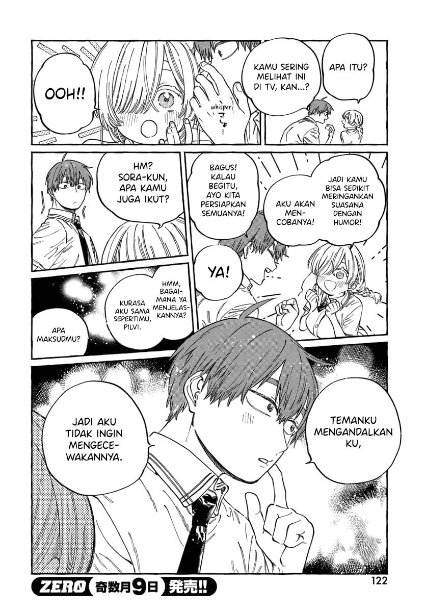 Boku no Suki na Hito ga Suki na Hito Chapter 16 - halaman 27