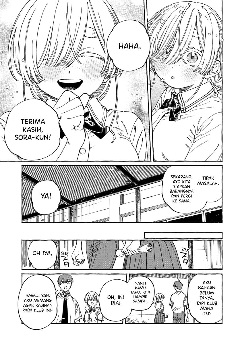 Boku no Suki na Hito ga Suki na Hito Chapter 16 - halaman 28
