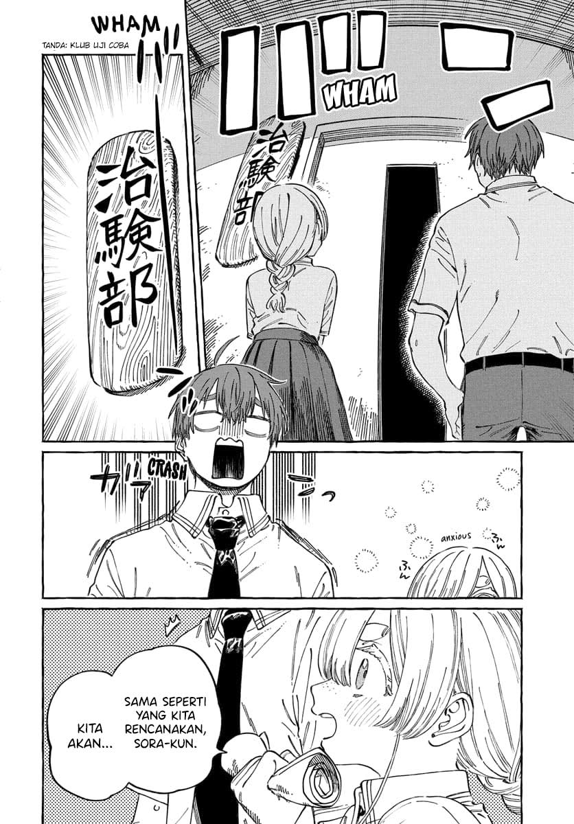 Boku no Suki na Hito ga Suki na Hito Chapter 16 - halaman 29