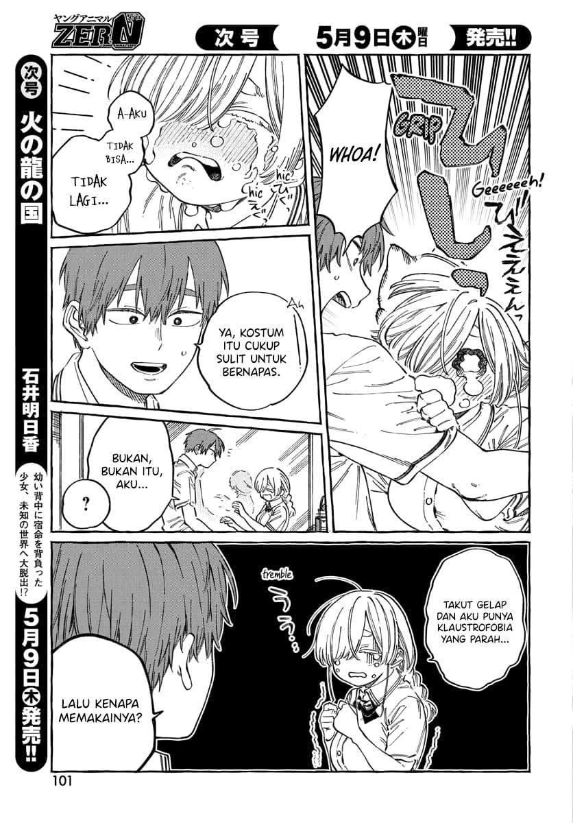 Boku no Suki na Hito ga Suki na Hito Chapter 16 - halaman 6