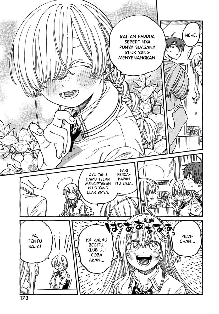 Boku no Suki na Hito ga Suki na Hito Chapter 17 - halaman 10