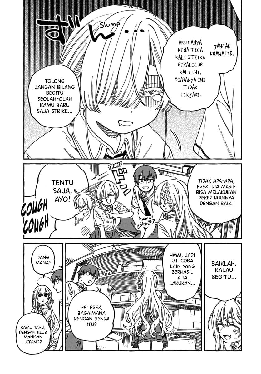 Boku no Suki na Hito ga Suki na Hito Chapter 17 - halaman 14