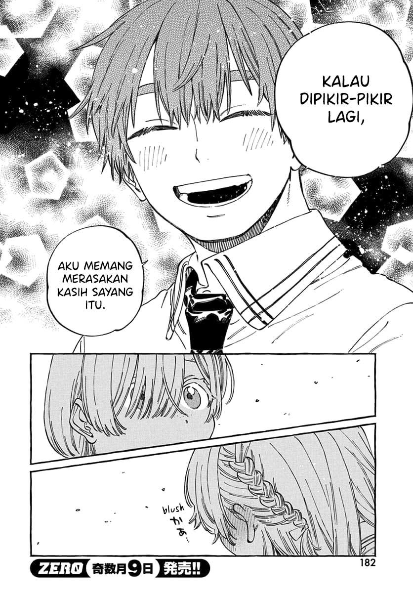 Boku no Suki na Hito ga Suki na Hito Chapter 17 - halaman 19
